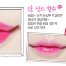 네이처 잉크 이미지