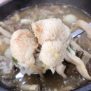 백산식당 이미지