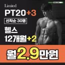 해운동010 이미지