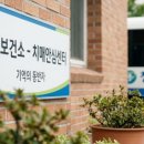 창원치매안심센터 | 창원 치매안심센터 위치 혜택, 부모님 모시기 전에 자녀가 꼭 미리 공부해야 할 4가지 포인트입니다.