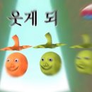 챔피언농장 이미지