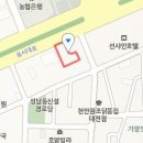 정덕영비뇨기과의원 이미지