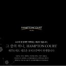 휘닉스노블스윙 이미지