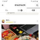 신신호텔제주시티 이미지