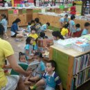 대전어린이집 이미지