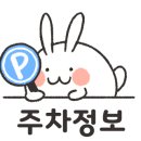 상록센트럴빌딩 이미지