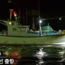 해사행정사무소 이미지