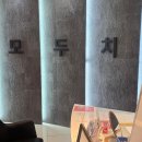 편안한치과의원 이미지