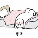 선재펜션 이미지