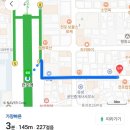 (유)지엔 | [ 부산 ] 부산 실내커플데이트 유퀴즈 출연 전포동향수공방 : 지엔퍼퓸스튜디오