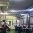 거꾸로원조석쇠구이 이미지