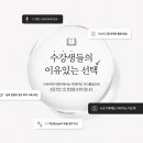 더바바