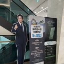 새마을금고 앞 | 가성비 최고 제주 숙소 새마을금고 제주연수원(30평 양실 후기)