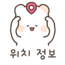 제이마트정육수산 이미지