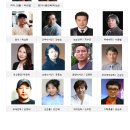 나인에코 이미지