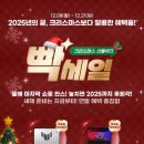 주식회사 우리아이티 이미지