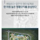 창뜰공인중개사사무소 이미지