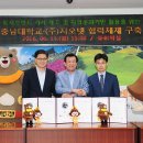 지오넷 이미지
