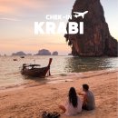 (유)라일 | 태국 끄라비 오후투어 4섬 선셋 투어