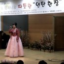 연탄 한 장 콘서트 동영상 : 이숙희 -- 양산문화예술회관 소공연장(14.12.16) 이미지