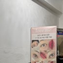 러브미 브로우