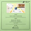 제이스타피부과의원 이미지