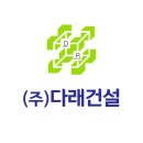 휴암로(2) 이미지