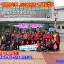 갈현2-011 Daum카페