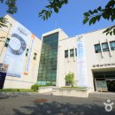 충남대학교 박물관 이미지
