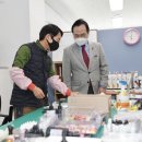 어르신일자리문화센터 이미지