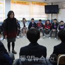 별내중학교 이미지