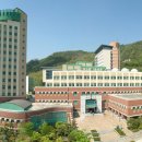 인제대학교 이미지