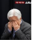 문제 많은 성남라인 이미지