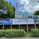 순환로 226번길 이미지