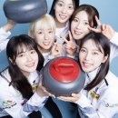 의정부 여자 컬링 세계선수권 일정 - 대한민국 5G(경기도청) 출전 이미지