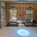 미엘르의원 이미지