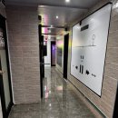 띵똥 코인노래연습장 이미지