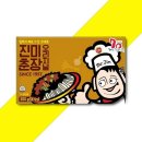 진미식품 쇼핑하우