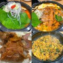 수누리감자탕 안산본오점 | 안산 본오동 맛집 추천 수누리 감자탕 상록수 먹자골목 맛집 내돈내산 후기