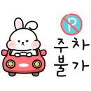 롯데시네마안양일번가 앞 이미지