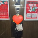 창안목욕탕 네이버블로그