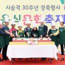 스포츠문화센터앞 이미지