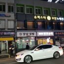 정노래연습장 이미지