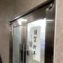 대우당구클럽 이미지