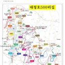 노현경로당 이미지