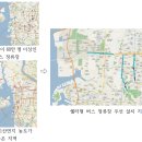 백운역(40081) 이미지
