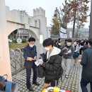 공주금성여자고등학교 네이버블로그