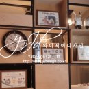 와이제이디자인 네이버블로그