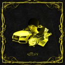 럭스럭스 이미지