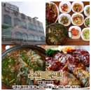 비산로7길-1 이미지